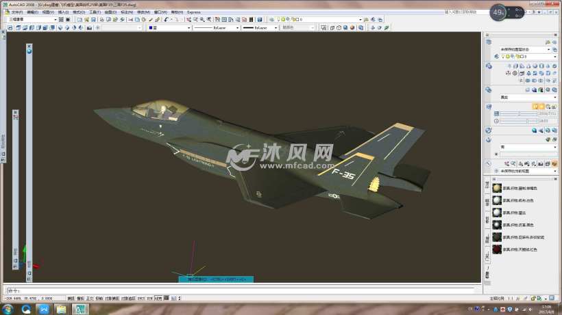 美国f35战机精细 - autocad交通工具模型 - 沐风图纸