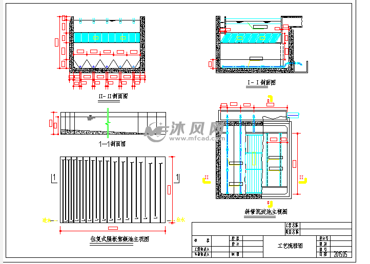 垃圾处理及给水厂设计图纸