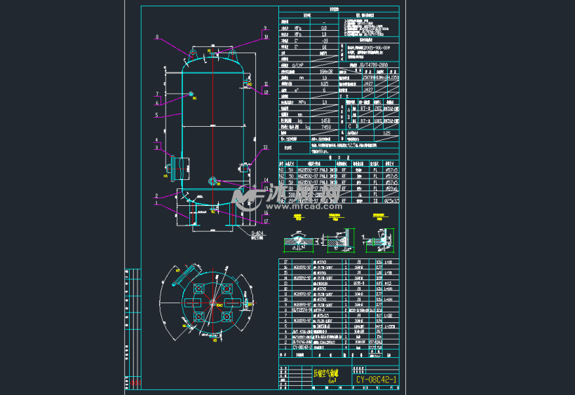 6m3压缩空气储罐图纸 - AutoCAD化工环保设备