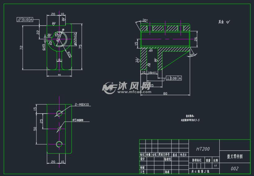 拨叉夹具设计图纸