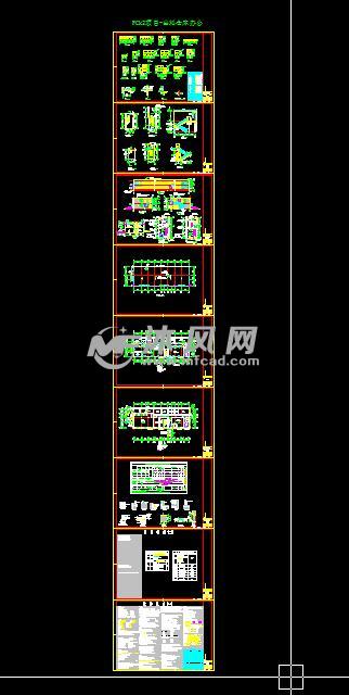 某2层丙类办公出料仓库建筑设计施工图 - cad车