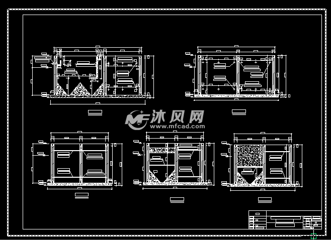 生化池施工图