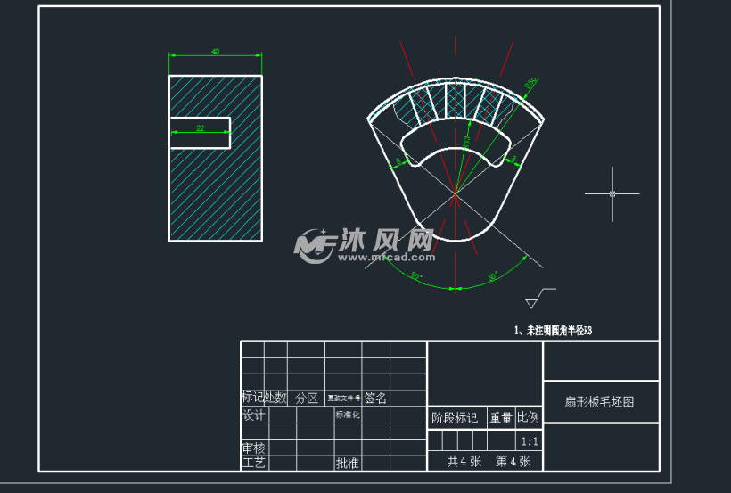 毛坯图