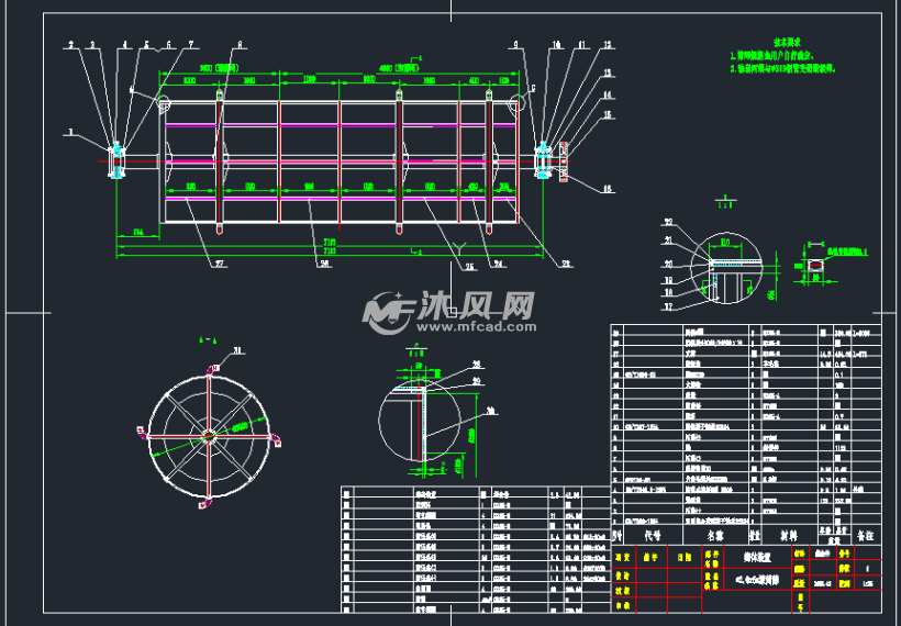 2mx6m滚筒筛cad图纸