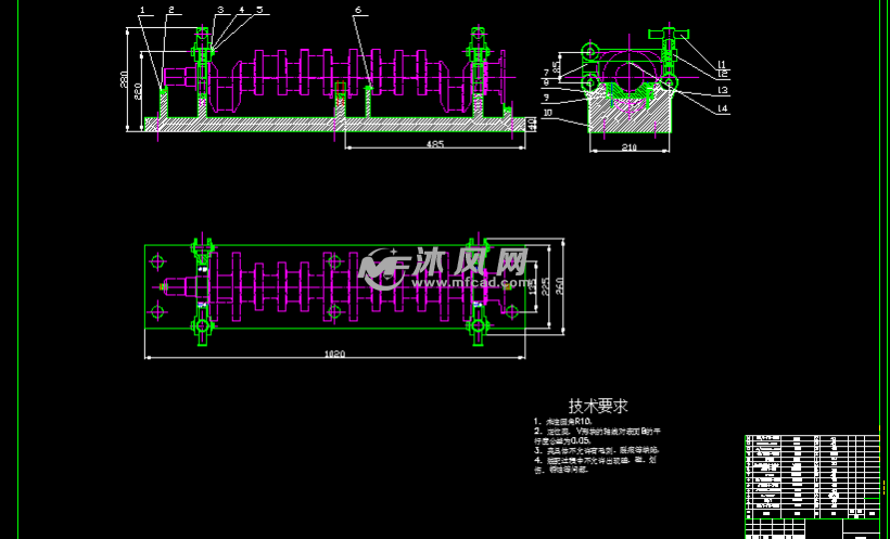 加工曲轴中心孔专用机床设计 - 数控技术(机床