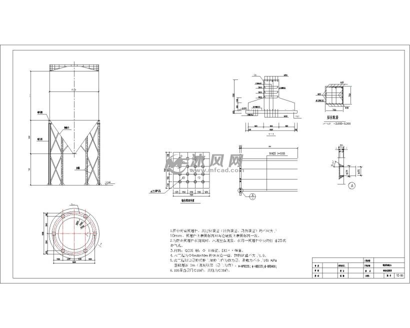螺旋式钢板仓装配图 autocad矿山机械图纸下载 沐风图纸