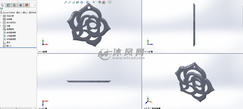 吊坠饰品模型