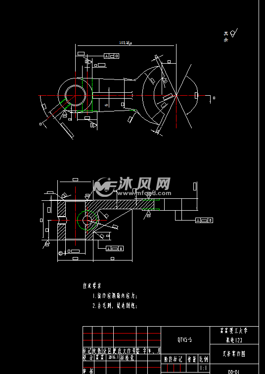 叉杆零件图