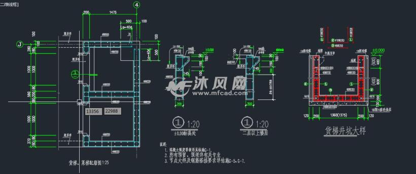 电梯及自动扶梯完整cad施工图集 - autocad机械图纸