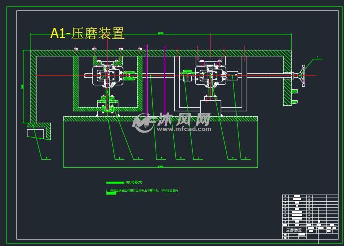 砂光机结构设计