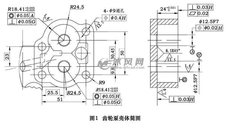 齿轮泵壳体简图