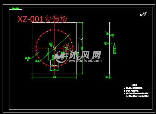 大桥旋转是什么原理_我是大哥大桥本坏奈(3)