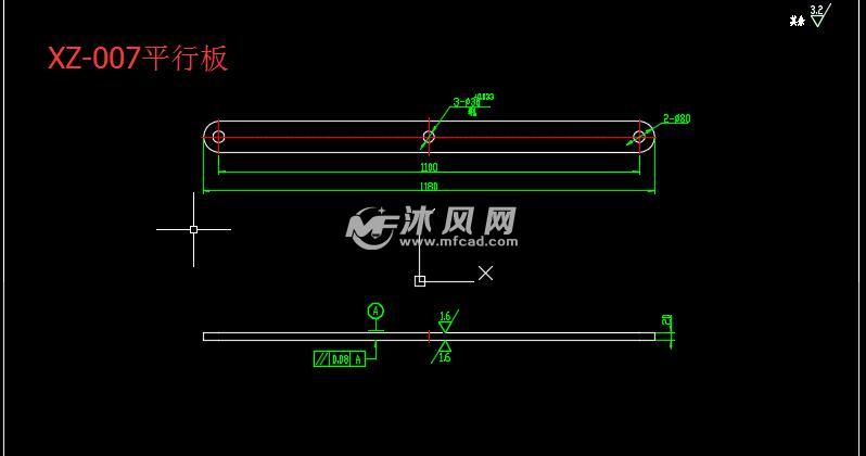 大桥旋转是什么原理_我是大哥大桥本坏奈(3)