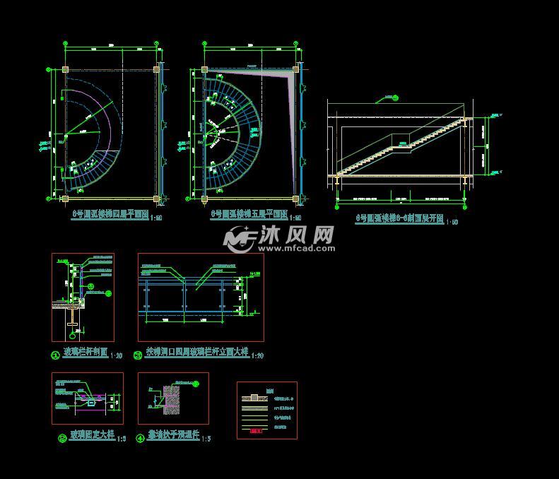 弧形楼梯标准施工图集