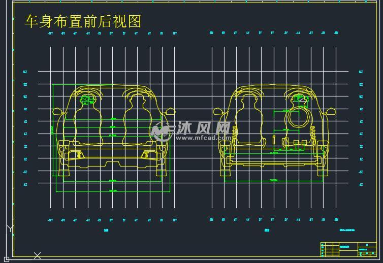 帕萨特(b级轿车)车身总布置设计