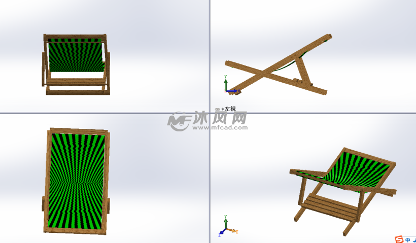 躺椅sw设计模型