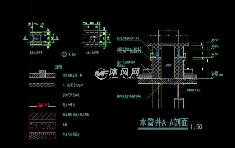 cad图纸 建筑图纸 详图,图库 其他详图∕图库图纸 屋面排烟口,风井