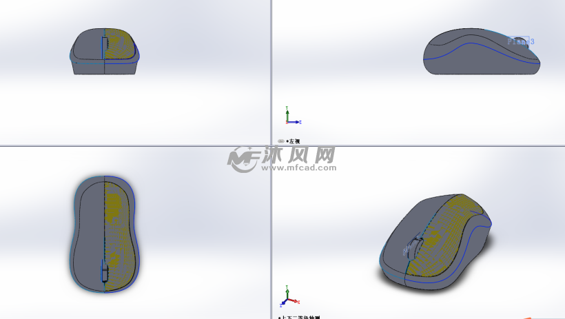 曲面鼠标模型三视图