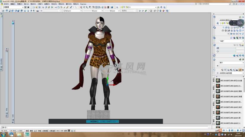 剑侠美女 autocad模型文件(附带转换后的solidworks格式)