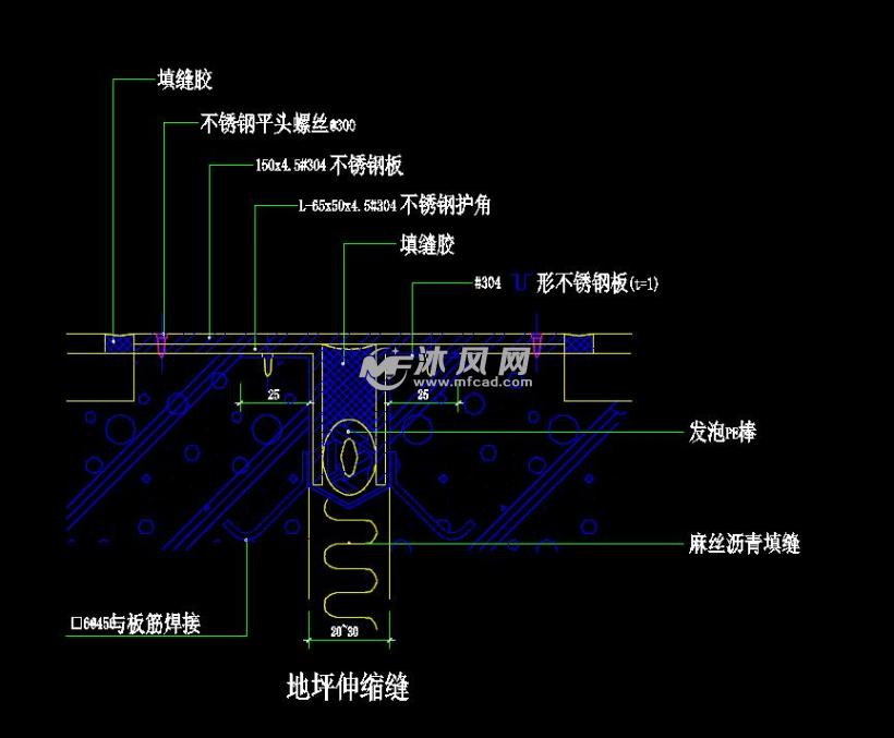 地坪伸缩缝节点大样图