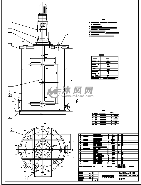 几种机械设计用罐体图纸合集