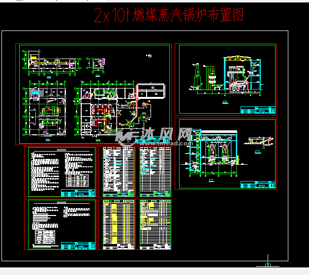 2x10t燃煤蒸汽锅炉房布置图