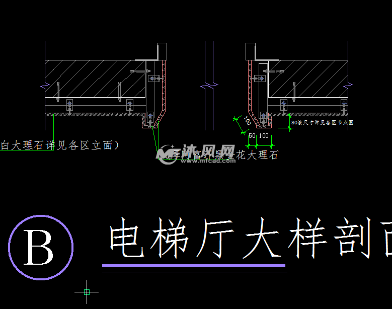 医院电梯厅墙面做法及节点详图