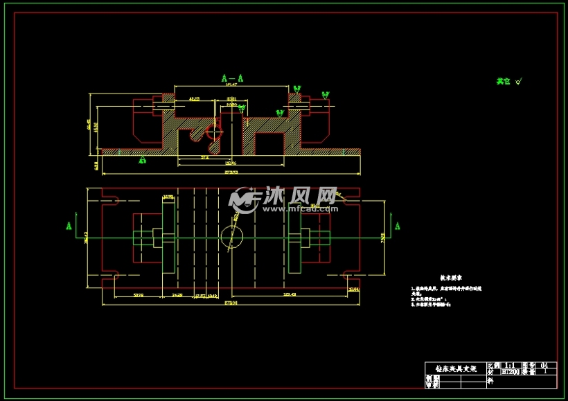 法兰盘831004加工工艺及钻4φ9孔夹具设计