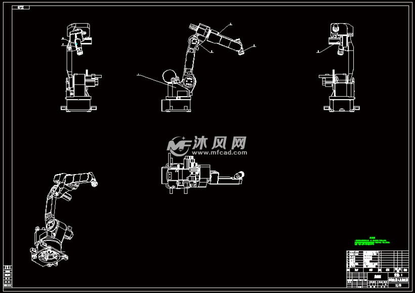 焊接机器人机械手二维图纸