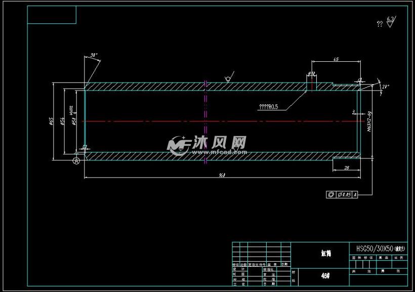 hsg50x30x50前法兰油缸