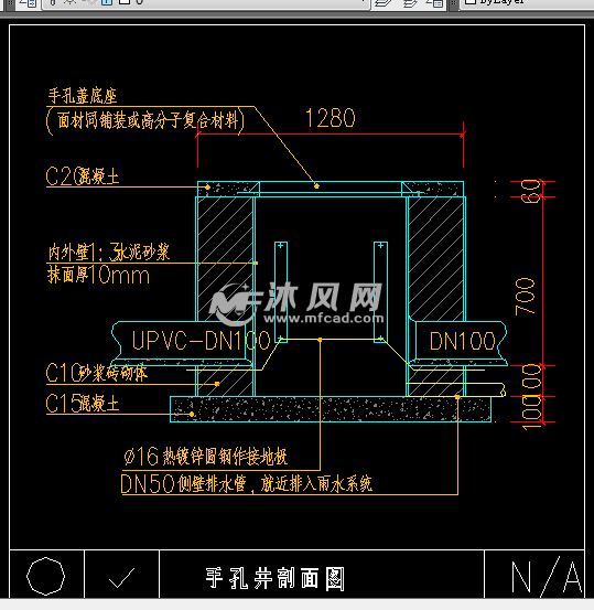 园林灯具安装图 - autocad景观照明图纸下载 - 沐风图纸