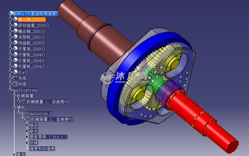 ngw31行星齿轮减速器传动系统三维设计(仿真源文件)