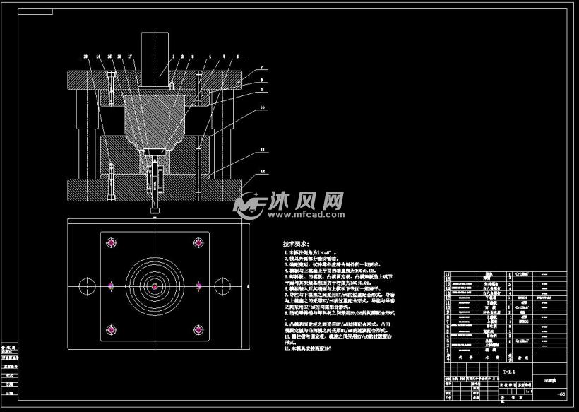 拖拉机甩油盘拉伸模具设计