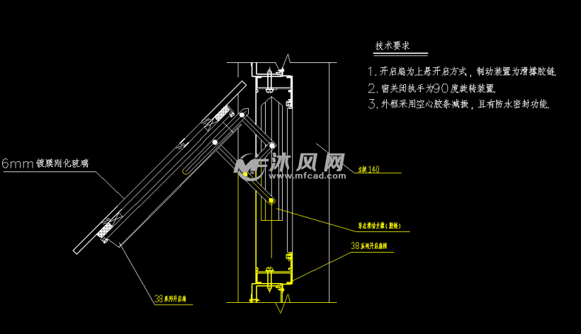 玻璃幕墙铝塑板幕墙地弹门铝合金窗玻璃橱窗节点详图