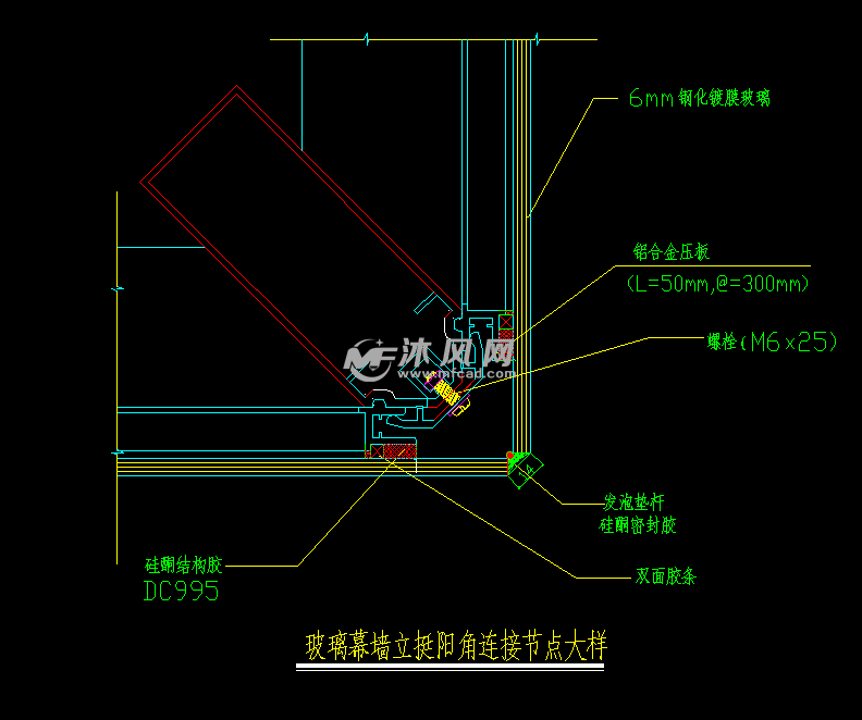 玻璃幕墙铝塑板幕墙地弹门铝合金窗玻璃橱窗节点详图