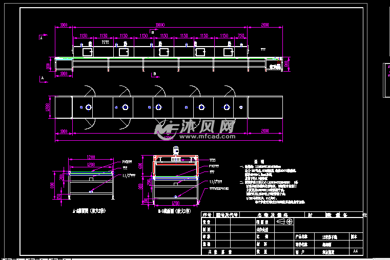 低温隧道炉 其他autocad机械图纸 沐风图纸