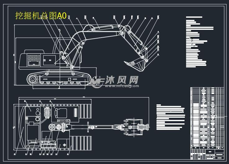 wy5-25小型液压挖掘机