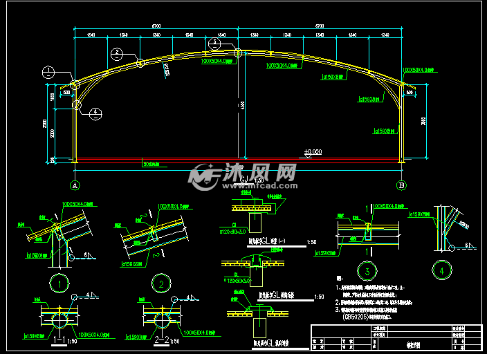 钢结构蔬菜大棚结构施工图 cad农业建筑图纸下载,免费农业cad施工图