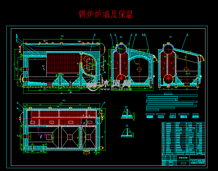 锅炉炉墙及保温
