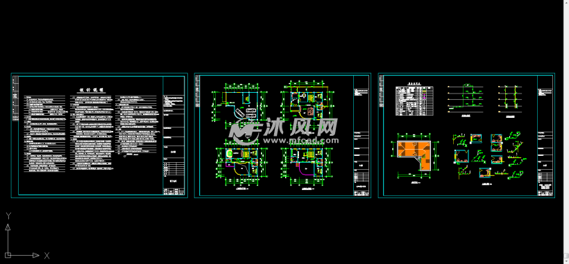 245平方2层半独栋住宅-AutoCAD别墅图纸建建筑多层的上5mq-图片