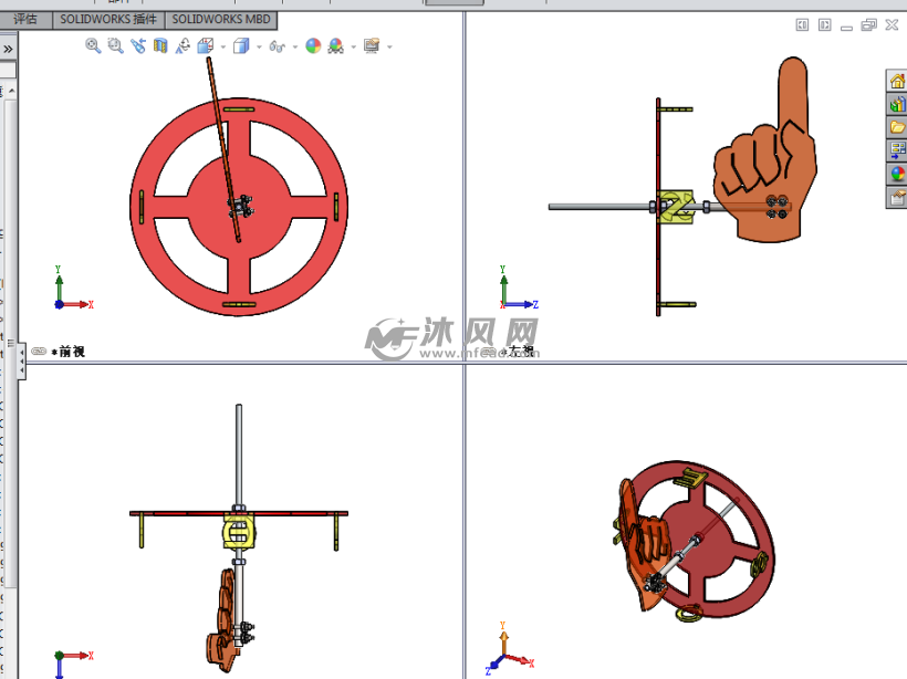 手指造型的风向标设计模型 - solidworks生活用