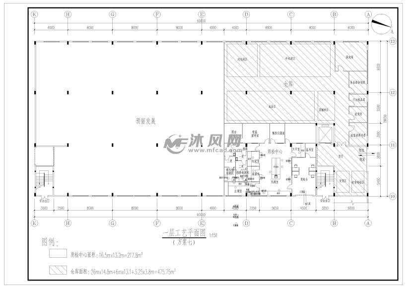 某保健食品厂实验室质检中心及仓库图纸