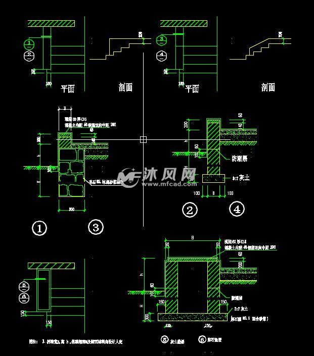 台阶坡道施工图集