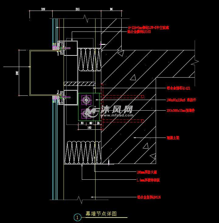 半隐形玻璃幕墙施工图集 - cad幕墙节点施工图