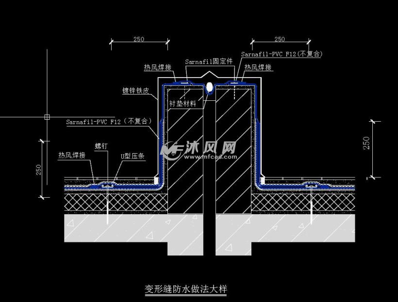 变形缝建筑构造施工图集