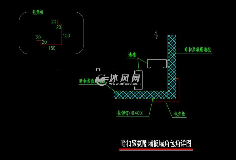 外墙外保温建筑构造施工图集