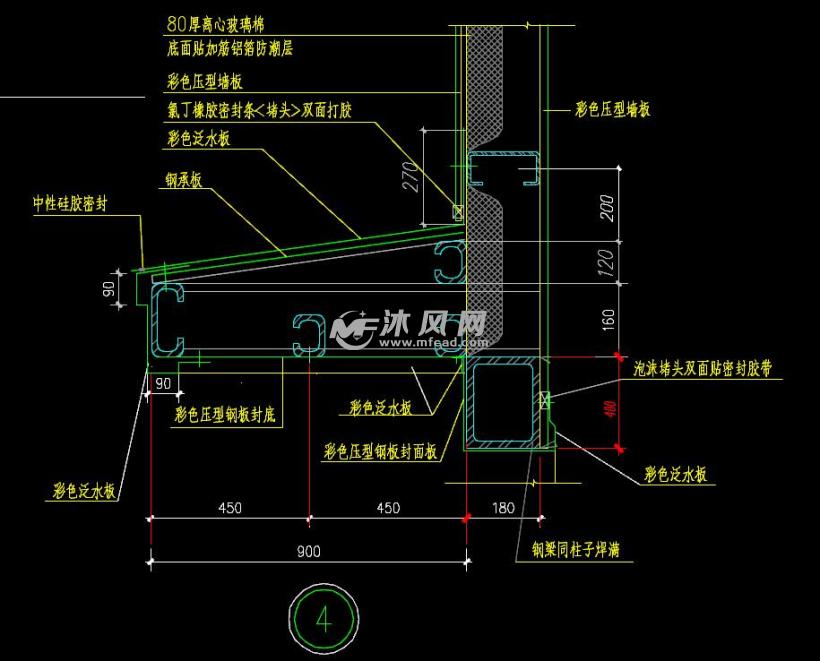 玻璃雨蓬施工图集