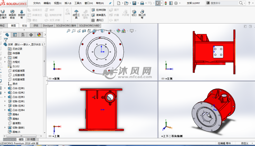 solidworks模型 机械设计类 底座支架类