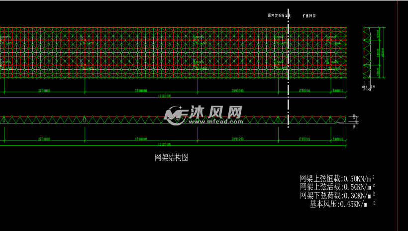 花桥货运站收费大棚扩建网架图 - AutoCAD钢砼