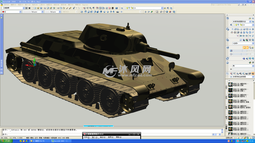 cad图纸 三维模型 交通工具类二战t34-76坦克俯视图
